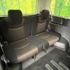 nissan serena 2014 CFJ1687863 image 11