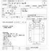 toyota dyna-truck 1998 -TOYOTA--Dyna BU142-0104404---TOYOTA--Dyna BU142-0104404- image 3