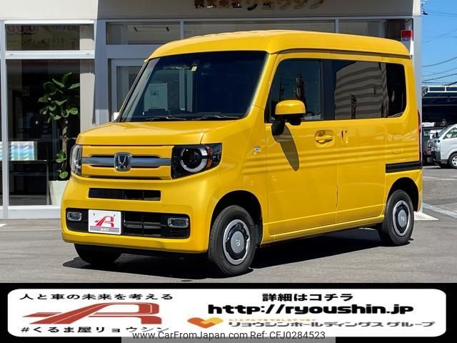 honda n-van-style 2020 quick_quick_HBD-JJ2_JJ2-3012680 image 1