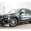 bmw alpina 2019 -BMW--BMW Alpina 3DA-LU20--WAPDG0100KLU20032---BMW--BMW Alpina 3DA-LU20--WAPDG0100KLU20032- image 7