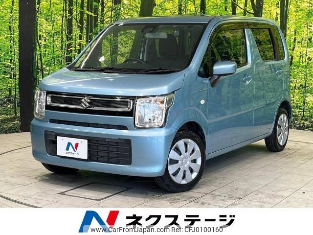 suzuki wagon-r 2017 -SUZUKI--Wagon R DAA-MH55S--MH55S-121312---SUZUKI--Wagon R DAA-MH55S--MH55S-121312- image 1