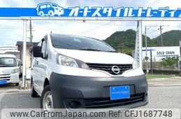 nissan nv200-vanette-van 2013 CFJ1687748