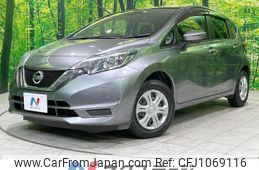 nissan note 2017 quick_quick_E12_E12-539450
