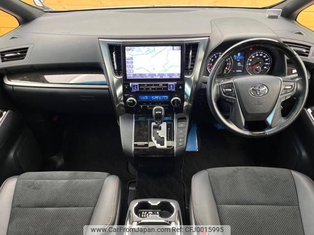 toyota alphard 2017 -TOYOTA--Alphard DBA-AGH30W--AGH30-0147311---TOYOTA--Alphard DBA-AGH30W--AGH30-0147311- image 2