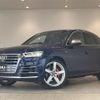 audi sq5 2018 -AUDI--Audi SQ5 ABA-FYCWGS--WAUZZZFYXJ2050437---AUDI--Audi SQ5 ABA-FYCWGS--WAUZZZFYXJ2050437- image 1