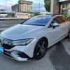 mercedes-benz mercedes-benz-others 2024 CFJ1700487 image 36