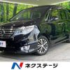 nissan serena 2015 quick_quick_HFC26_HFC26-292485 image 1