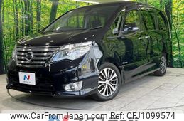 nissan serena 2015 quick_quick_HFC26_HFC26-292485