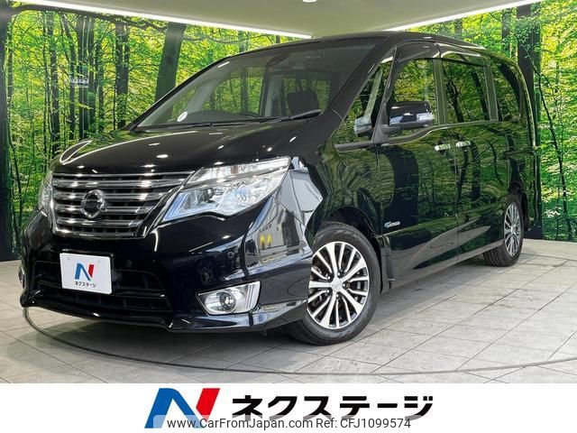 nissan serena 2015 quick_quick_HFC26_HFC26-292485 image 1