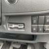 mazda flair-wagon 2015 -MAZDA--Flair Wagon DAA-MM42S--MM42S-100109---MAZDA--Flair Wagon DAA-MM42S--MM42S-100109- image 20