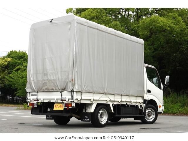 toyota dyna-truck 2014 GOO_NET_EXCHANGE_0208594A30240615W003 image 2