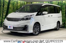 nissan serena 2017 -NISSAN--Serena DAA-GC27--GC27-001981---NISSAN--Serena DAA-GC27--GC27-001981-