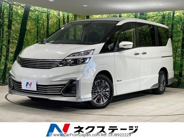 nissan serena 2017 -NISSAN--Serena DAA-GC27--GC27-001981---NISSAN--Serena DAA-GC27--GC27-001981- image 1