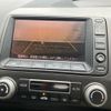 honda civic-hybrid 2007 -HONDA--Civic Hybrid DAA-FD3--FD3-1200215---HONDA--Civic Hybrid DAA-FD3--FD3-1200215- image 24