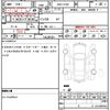 mitsubishi delica-d5 2009 quick_quick_DBA-CV5W_0300576 image 17