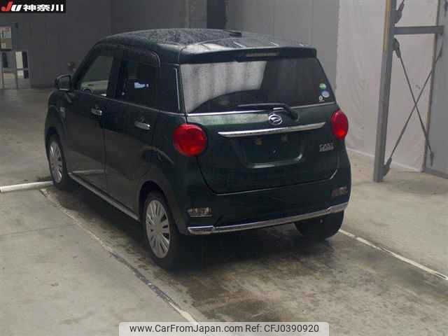 daihatsu cast 2017 -DAIHATSU--Cast LA250S--LA250S-0118900---DAIHATSU--Cast LA250S--LA250S-0118900- image 2