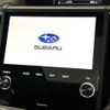 subaru forester 2023 CFJ1762959 image 4