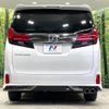toyota alphard 2016 -TOYOTA--Alphard DBA-AGH30W--AGH30-0099631---TOYOTA--Alphard DBA-AGH30W--AGH30-0099631- image 16