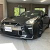 nissan gt-r 2016 CFJ1811288 image 17