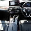 bmw 5-series 2022 -BMW--BMW 5 Series 3DA-JF20--WBA52BL020WX42708---BMW--BMW 5 Series 3DA-JF20--WBA52BL020WX42708- image 3