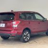 subaru forester 2016 -SUBARU--Forester DBA-SJ5--SJ5-097273---SUBARU--Forester DBA-SJ5--SJ5-097273- image 15