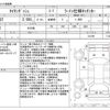 mazda titan 2007 CFJ0358610 image 3