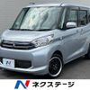 mitsubishi ek-space 2016 -MITSUBISHI--ek Space DBA-B11A--B11A-0102558---MITSUBISHI--ek Space DBA-B11A--B11A-0102558- image 1