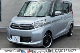 mitsubishi ek-space 2016 -MITSUBISHI--ek Space DBA-B11A--B11A-0102558---MITSUBISHI--ek Space DBA-B11A--B11A-0102558-