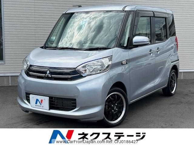 mitsubishi ek-space 2016 -MITSUBISHI--ek Space DBA-B11A--B11A-0102558---MITSUBISHI--ek Space DBA-B11A--B11A-0102558- image 1