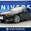 bmw 4-series 2018 -BMW--BMW 4 Series DBA-4N20--WBA4S320X0AG13294---BMW--BMW 4 Series DBA-4N20--WBA4S320X0AG13294- image 1