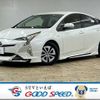 toyota prius 2018 -TOYOTA--Prius DAA-ZVW50--ZVW50-6125349---TOYOTA--Prius DAA-ZVW50--ZVW50-6125349- image 1