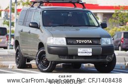 toyota probox-van 2013 quick_quick_DBE-NCP55V_NCP55-0106893