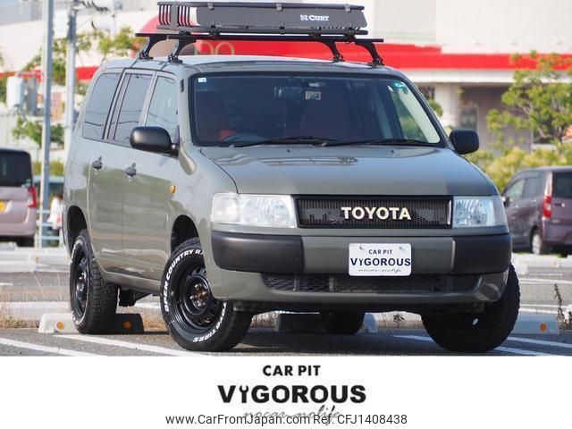toyota probox-van 2013 quick_quick_DBE-NCP55V_NCP55-0106893 image 1