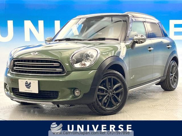 mini mini-others 2015 CFJ1597898 image 1