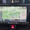 daihatsu thor 2019 -DAIHATSU 【名変中 】--Thor M900S--0046408---DAIHATSU 【名変中 】--Thor M900S--0046408- image 25