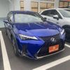 lexus ux 2019 -LEXUS--Lexus UX 6AA-MZAH10--MZAH10-2001510---LEXUS--Lexus UX 6AA-MZAH10--MZAH10-2001510- image 9