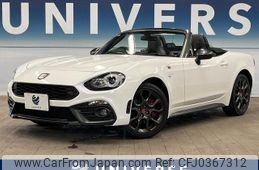 fiat fiat-others 2017 -FIAT--Fiat ABA-NF2EK--JC8NF2EKA00135855---FIAT--Fiat ABA-NF2EK--JC8NF2EKA00135855-