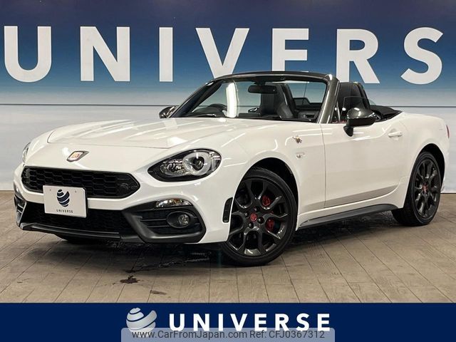 fiat fiat-others 2017 -FIAT--Fiat ABA-NF2EK--JC8NF2EKA00135855---FIAT--Fiat ABA-NF2EK--JC8NF2EKA00135855- image 1