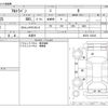 suzuki alto-lapin 2009 -SUZUKI 【名古屋 58Aﾄ2308】--Alto Lapin HE22S--HE22S-130343---SUZUKI 【名古屋 58Aﾄ2308】--Alto Lapin HE22S--HE22S-130343- image 3