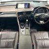 lexus rx 2016 -LEXUS--Lexus RX DAA-GYL20W--GYL20-0002465---LEXUS--Lexus RX DAA-GYL20W--GYL20-0002465- image 16