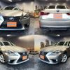 lexus is 2013 quick_quick_DAA-AVE30_AVE30-5020416 image 1