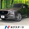 mazda cx-5 2018 CFJ1726629 image 1