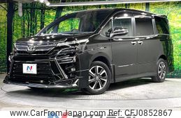 toyota voxy 2020 quick_quick_ZRR80W_ZRR80-0649557