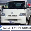 toyota townace-truck 2019 -TOYOTA--Townace Truck DBF-S402U--S402U-0028323---TOYOTA--Townace Truck DBF-S402U--S402U-0028323- image 1