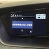 honda n-box 2019 -HONDA--N BOX DBA-JF3--JF3-1236554---HONDA--N BOX DBA-JF3--JF3-1236554- image 23