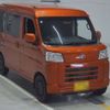 toyota pixis-van 2024 -TOYOTA 【岐阜 483ほ76】--Pixis Van S710M-0008174---TOYOTA 【岐阜 483ほ76】--Pixis Van S710M-0008174- image 6