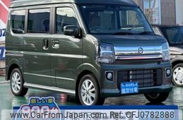 nissan clipper-rio 2024 GOO_JP_700060017330250221010