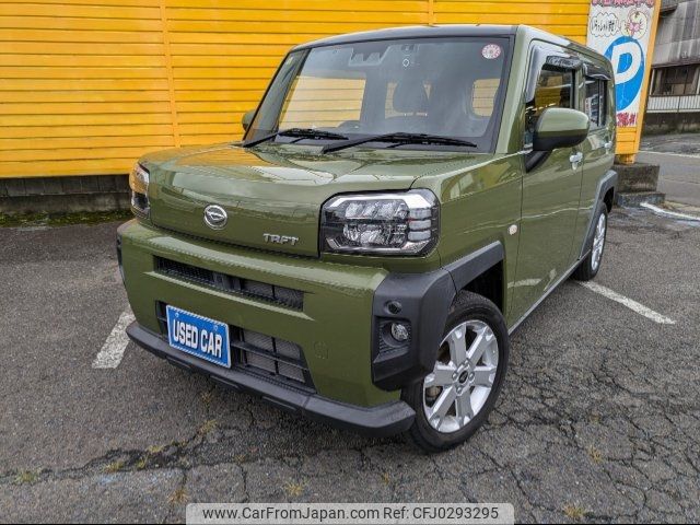 daihatsu taft 2020 -DAIHATSU 【市川 580ｲ4367】--Taft LA900S--0008033---DAIHATSU 【市川 580ｲ4367】--Taft LA900S--0008033- image 1