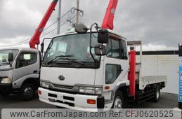 nissan diesel-ud-condor 1999 GOO_NET_EXCHANGE_0840414A30241227W005