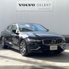 volvo s60 2020 CFJ1798522 image 18